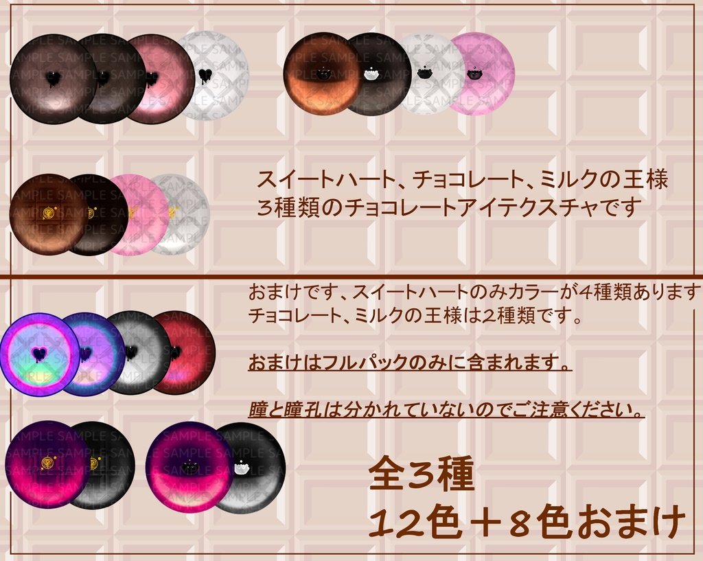 お肉屋さん tweet media