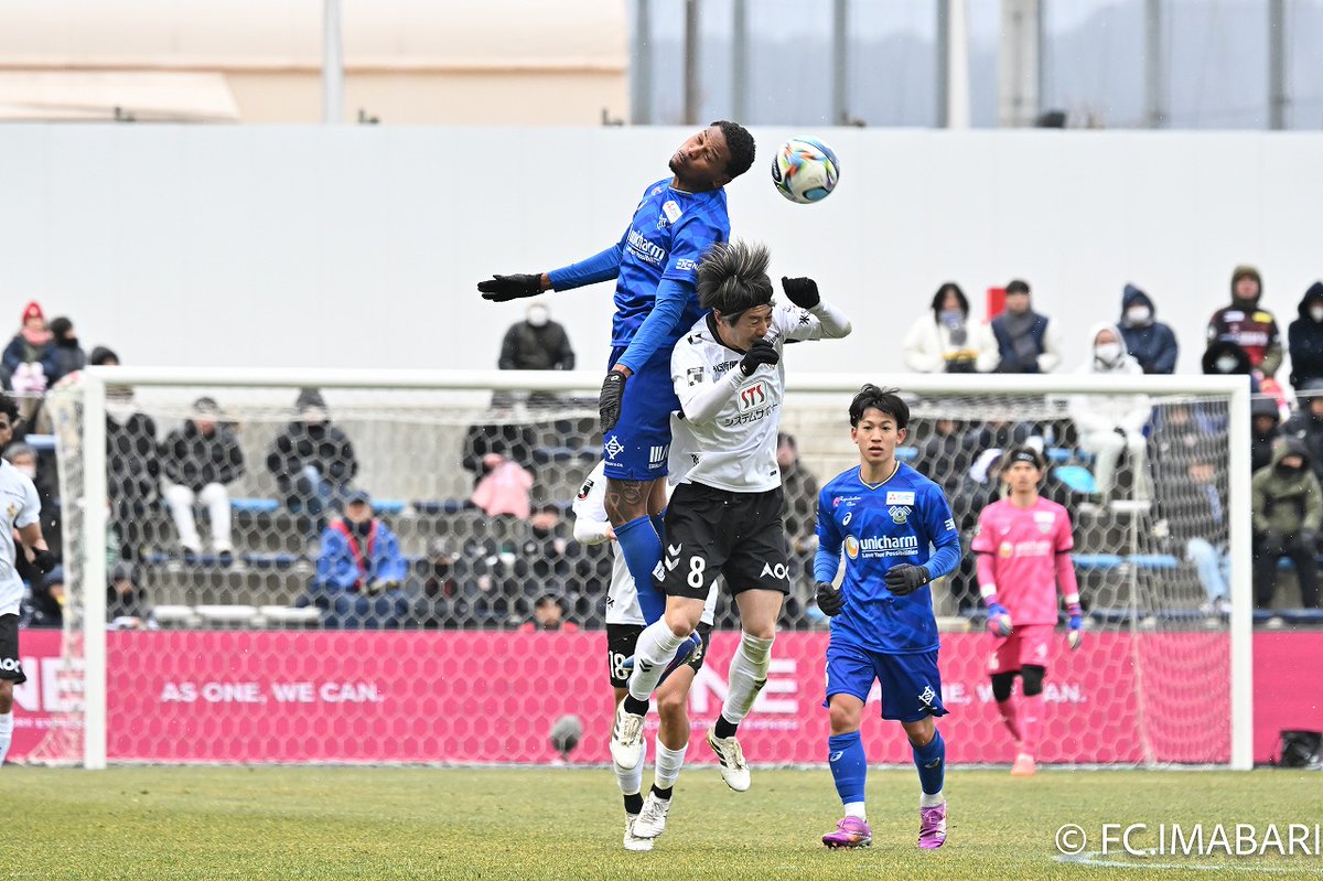 OceanNetworkExp's tweet photo. What a close match! ⚽ 🔥

We are proud to sponsor the ribbon board at @fc_imabari (FC Imabari)'s home game over the weekend, played to a full house of ~4,300 fans!

FC Imabari is based in Imabari, Ehime, Japan. It is where many of ONE's vessels were born. ONE's sponsorship of the shipbuilding town's football club is our tribute to the industry and the community that are integral to our business.

Keep an eye out for our magenta ribbon board the next time you catch a game!

#AsONEWeCan #OceanNetworkExpress #FCImabari #Imabari #Shipbuilding #Challenge #LeanAndAgile