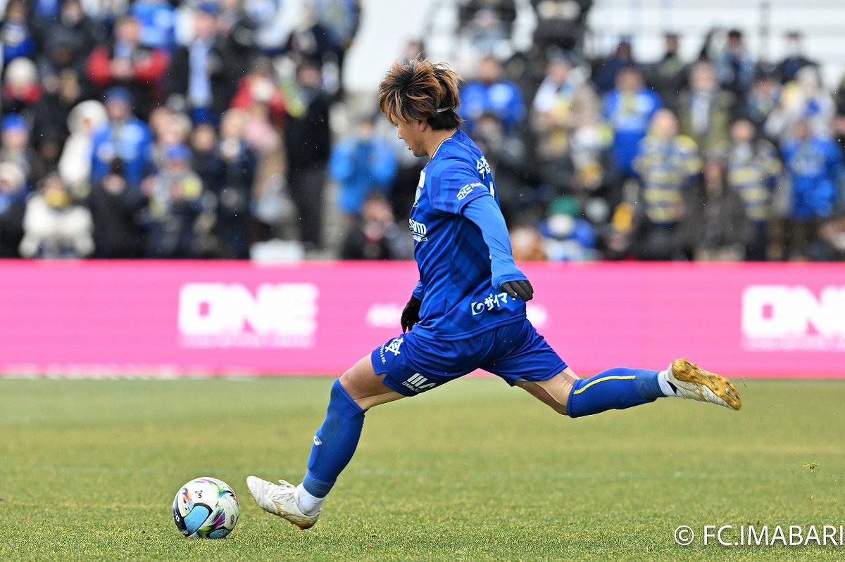 OceanNetworkExp's tweet photo. What a close match! ⚽ 🔥

We are proud to sponsor the ribbon board at @fc_imabari (FC Imabari)'s home game over the weekend, played to a full house of ~4,300 fans!

FC Imabari is based in Imabari, Ehime, Japan. It is where many of ONE's vessels were born. ONE's sponsorship of the shipbuilding town's football club is our tribute to the industry and the community that are integral to our business.

Keep an eye out for our magenta ribbon board the next time you catch a game!

#AsONEWeCan #OceanNetworkExpress #FCImabari #Imabari #Shipbuilding #Challenge #LeanAndAgile