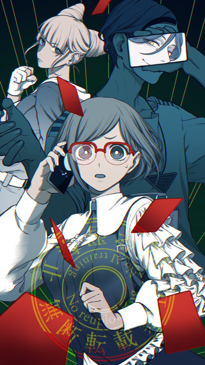 めでたい日なのでお気に入りのイラストも再掲しますね🫶タップ推奨です！
#都市伝説解体センター1周年