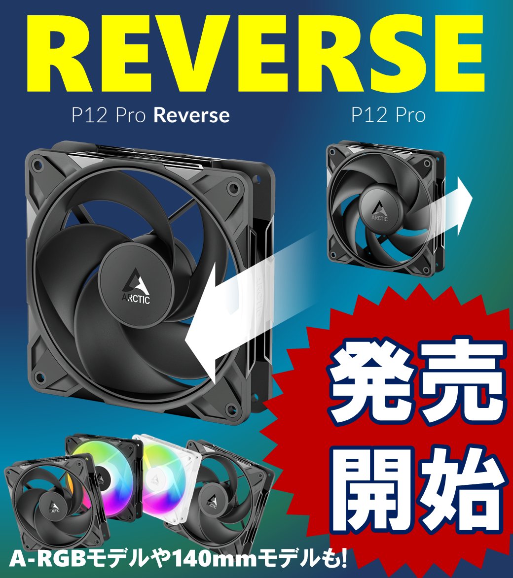 ト*シ様 今話題沸騰ブロモ！超極上単板トップ！コスパと激爆鳴の絶品