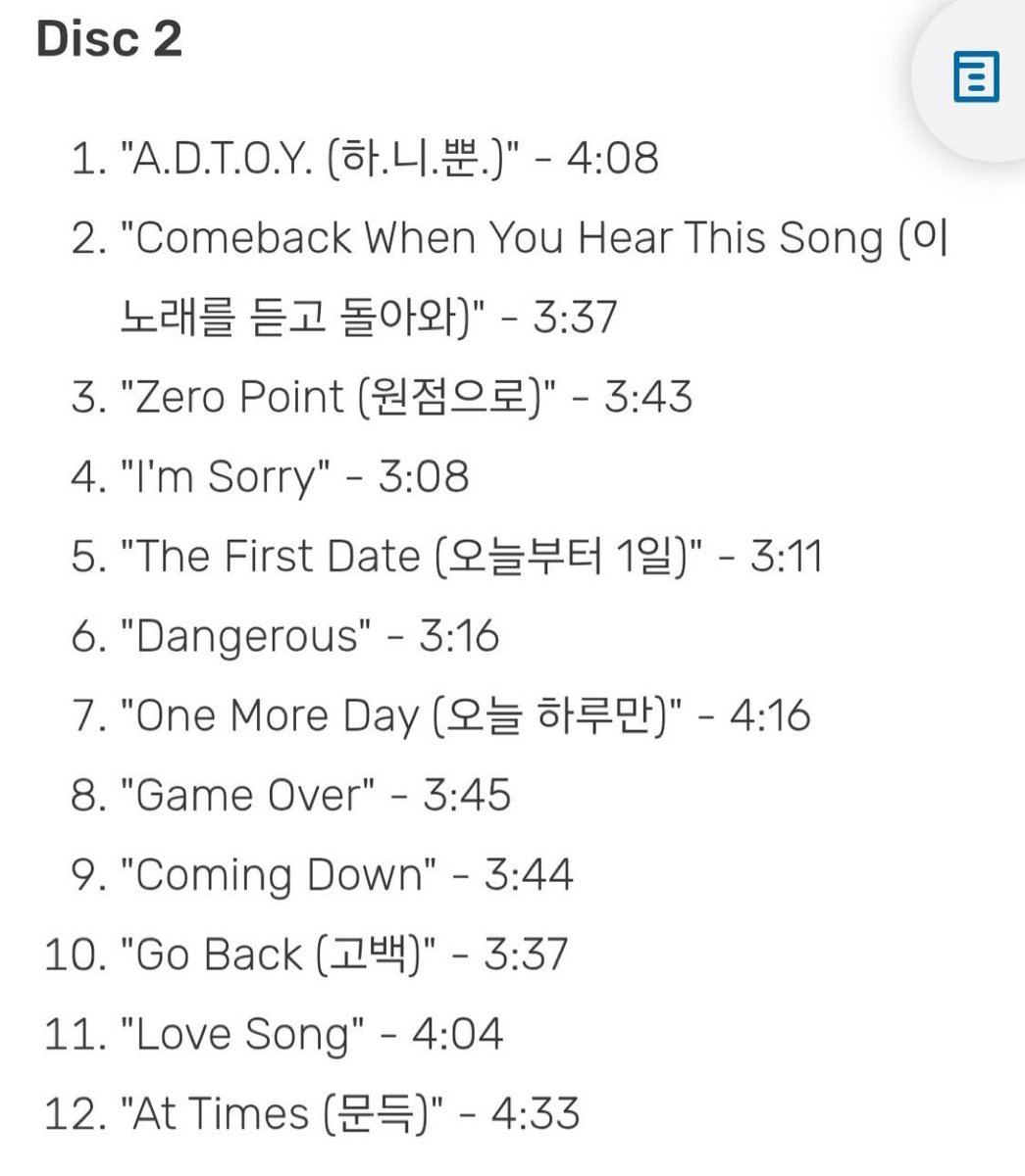 kuroishi_999's tweet image. 私も好きなアルバム「GROWN」！！

ジュノをはじめメンバーそれぞれが作った楽曲が揃っていてそれでいて名曲揃い！！！！✨

#GROWN
#2PM #투피엠 #2PMの大好きな歌