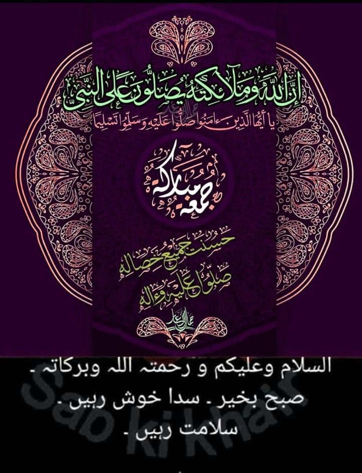 Riaz Hussain tweet media