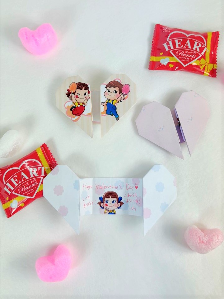 不二家【公式】 (@fujiya_jp) / Posts / X