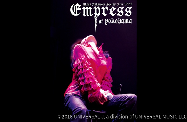 BS10プレミアム 「中森明菜スペシャルPART2」🎤 1990年代後半～2000