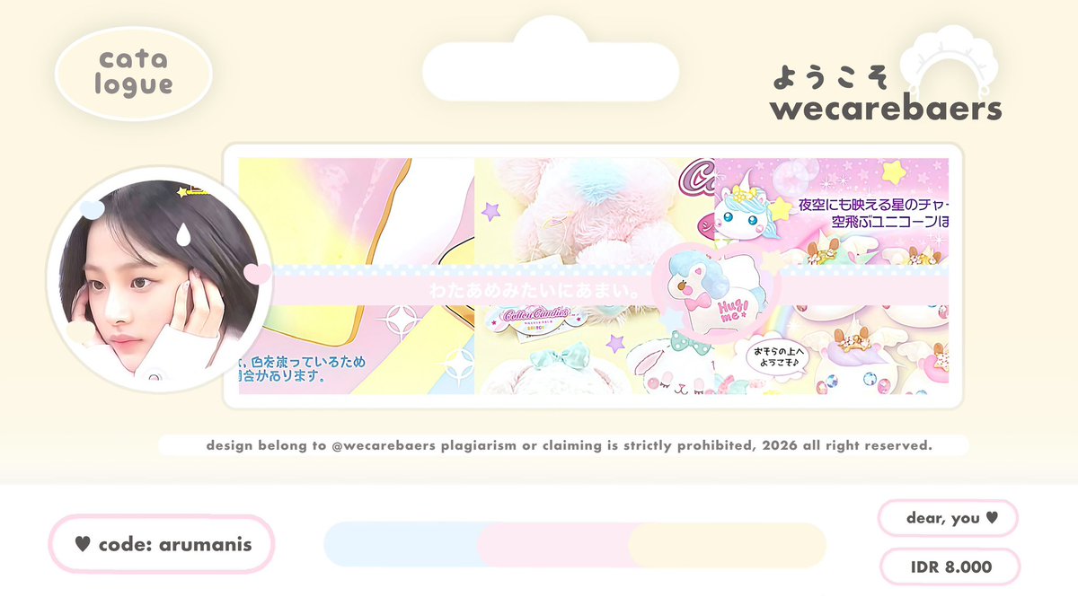 wecarebaers's tweet image. help repost ! timamaci &amp;gt;ᴗ&amp;lt;

👩🏻‍🍳 ⓘ heeelloo! aku open titip dan sekalian kenalan anak-anak baru :3 here my new catalogues ⭐️ lollipop &amp;amp; arumanis with special price ♡ IDR — start 7.OOO! 

: scroll down for more details. 🍽️
#zonauang