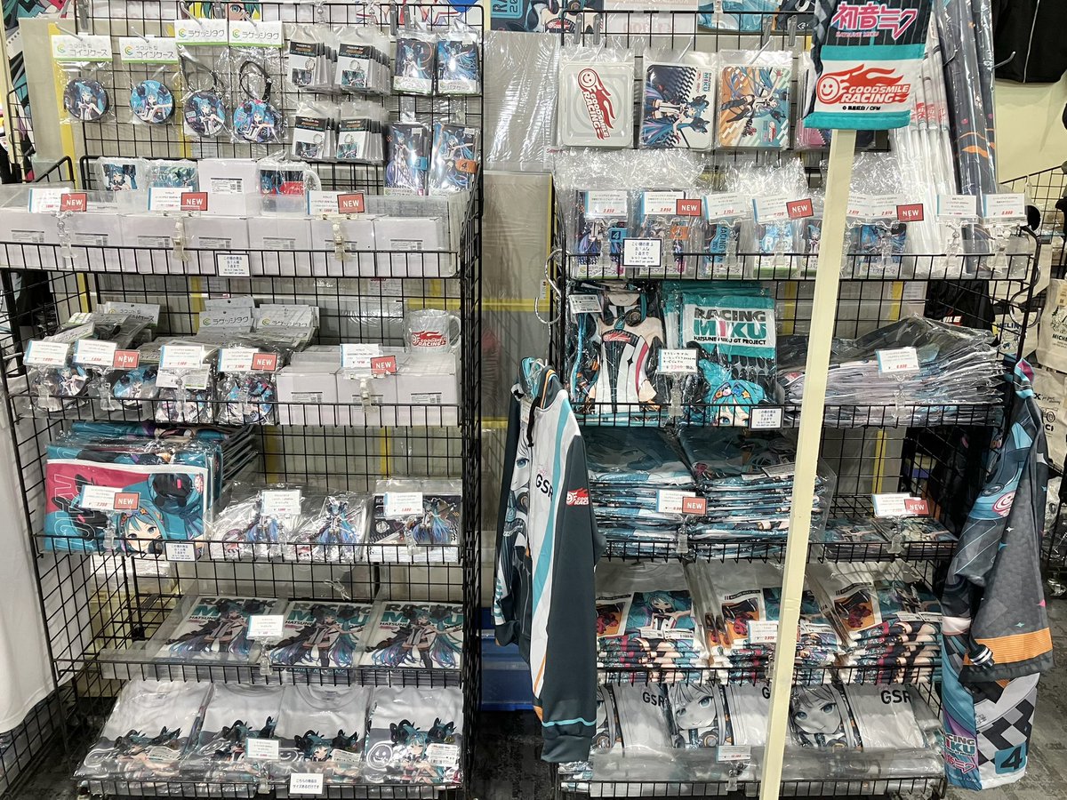 大阪オートメッセ 2026】 🔸ピックアップアイテム🔸 『クリアファイル