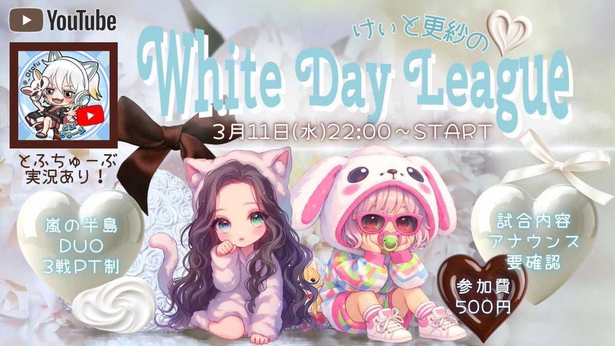 ☜けぃ☞ tweet media