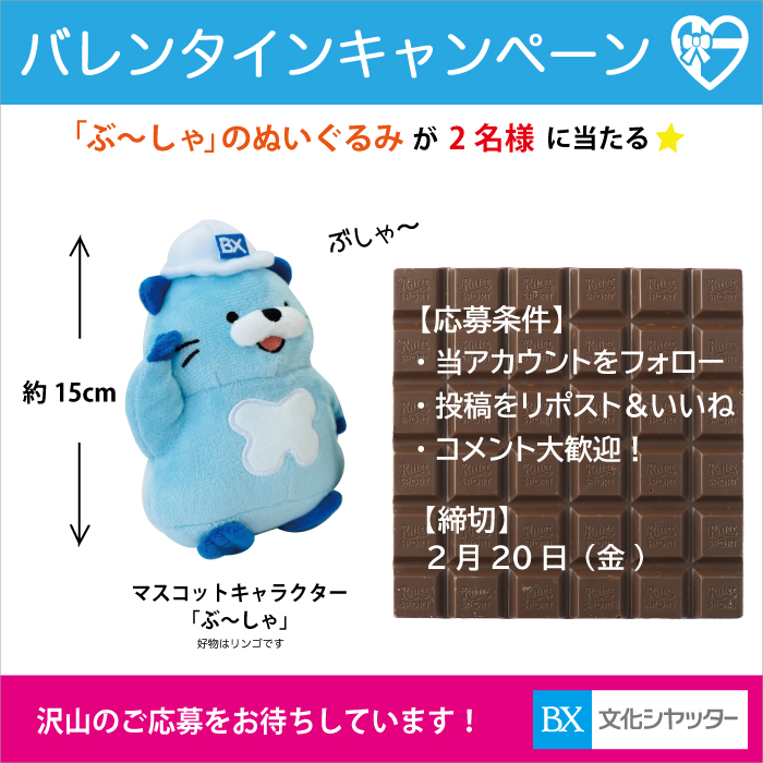 ひよざえもん (@hiyo_zaemon) / Posts / X