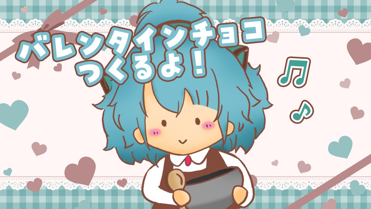 アト@WIXOSS公式Vtuber 📯🚪 (@wixoss_at) / Posts / X