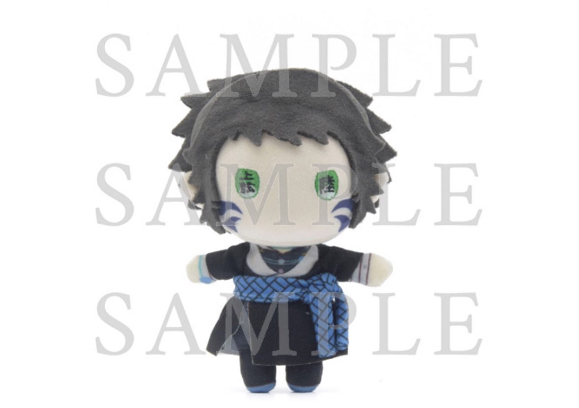 ゆゆ💙 tweet media