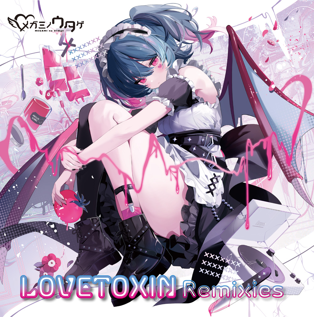 メガミノウタゲ tweet media