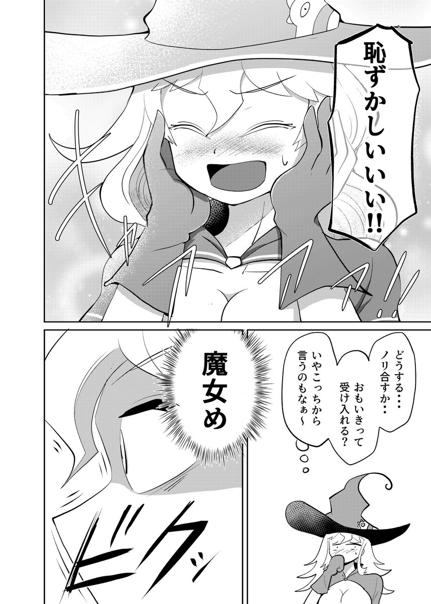 (3/5) 