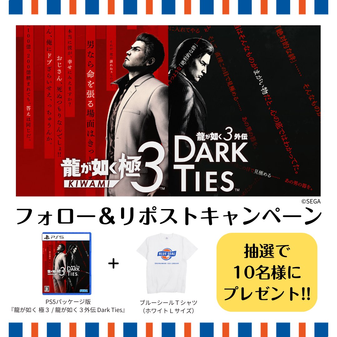 koikuro🌈^._.^🌈 (@kkimkntekmmr) / Posts / X