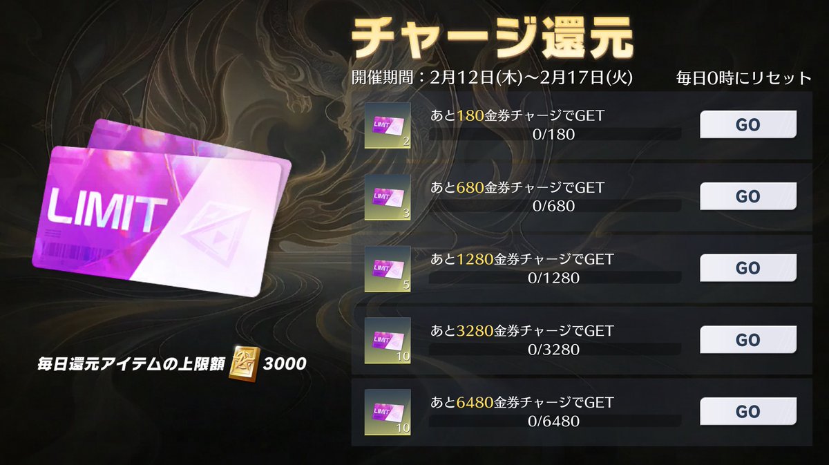 ✘しめ✘ tweet media