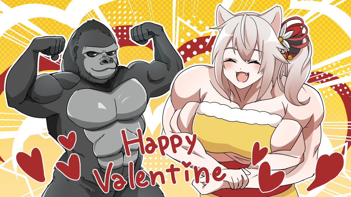 💓はい、サイドチェストー💓 皆さんがゴリラゴリラ言ってるからついに