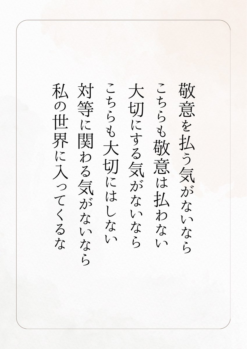 面白い音の出るオモチャのるるる (@rururu3371) / Posts / X