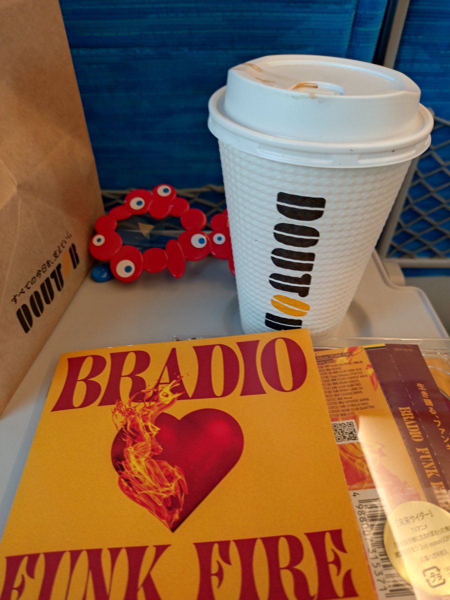 kozy_naka's tweet photo. 旅のオトモ
#BRADIO
#FUNKFIRE https://t.co/OZupqGqVZ3