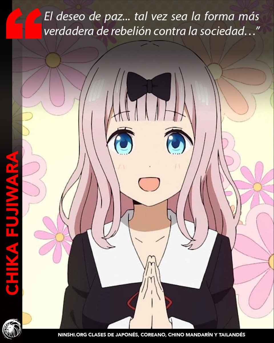 Academia Ninshi (@acaninshi) on Twitter photo 