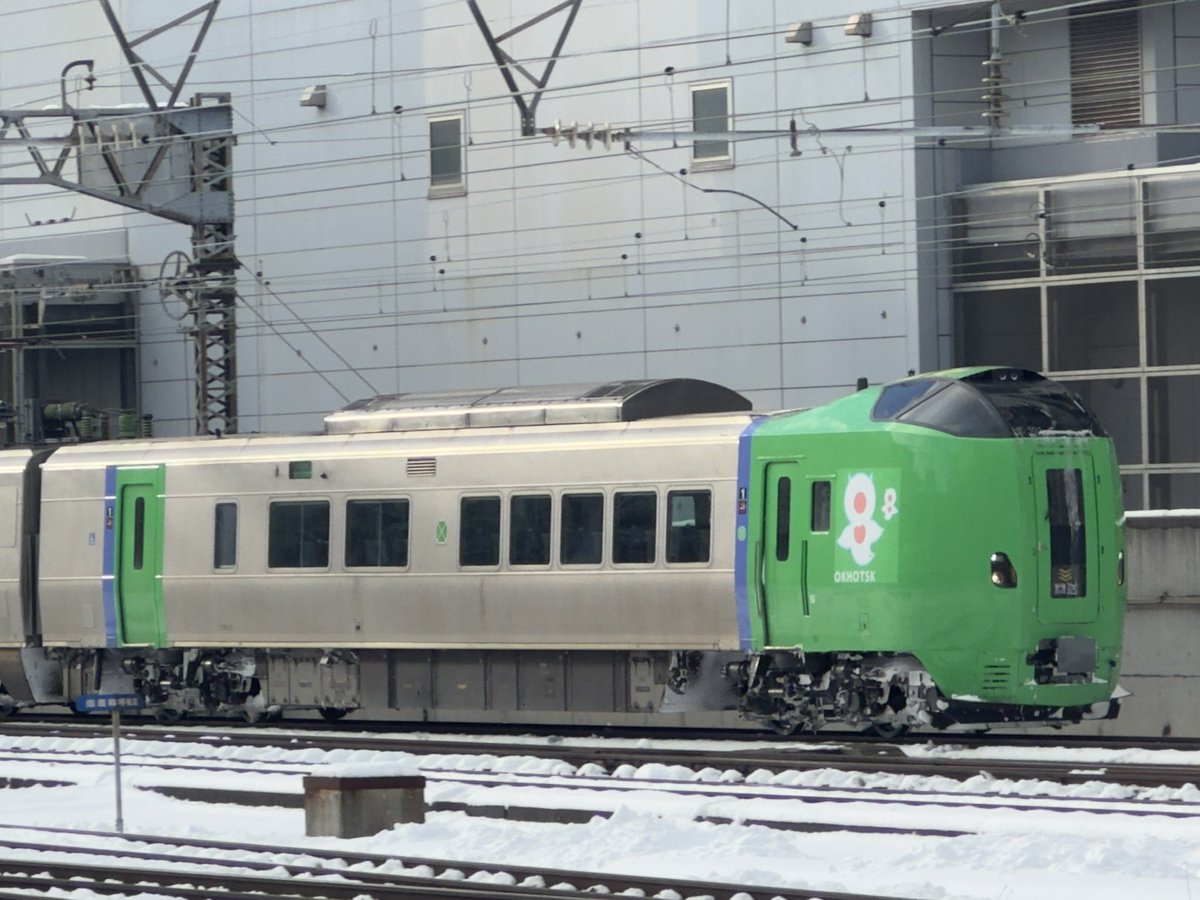 電車オタクならこれ出して冷笑されるのが筋だな