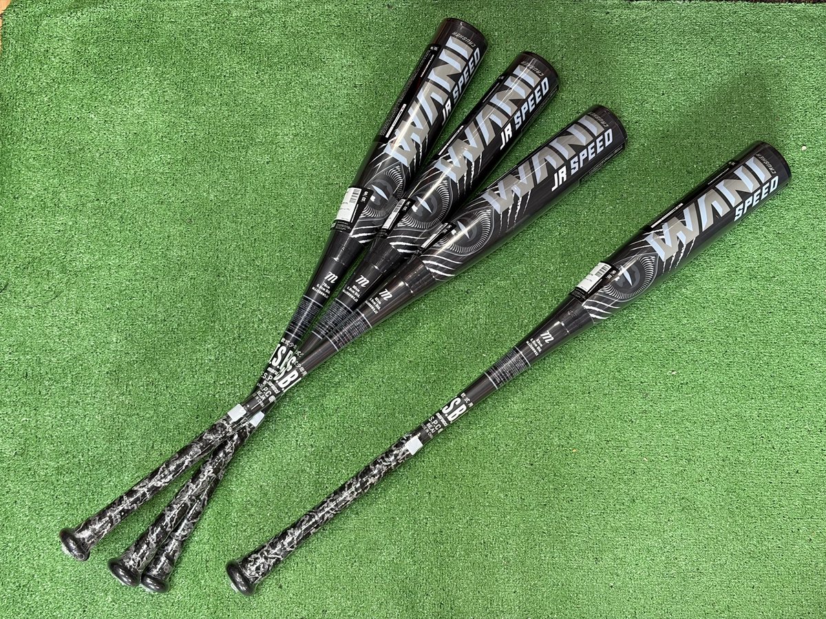 不定期&予告無しの店長思い付き在庫処分SALE❣️ marucci軟式バット