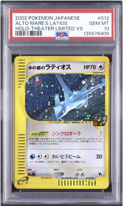 ◇ ────────── ◇ 📸 本日のピックアップ