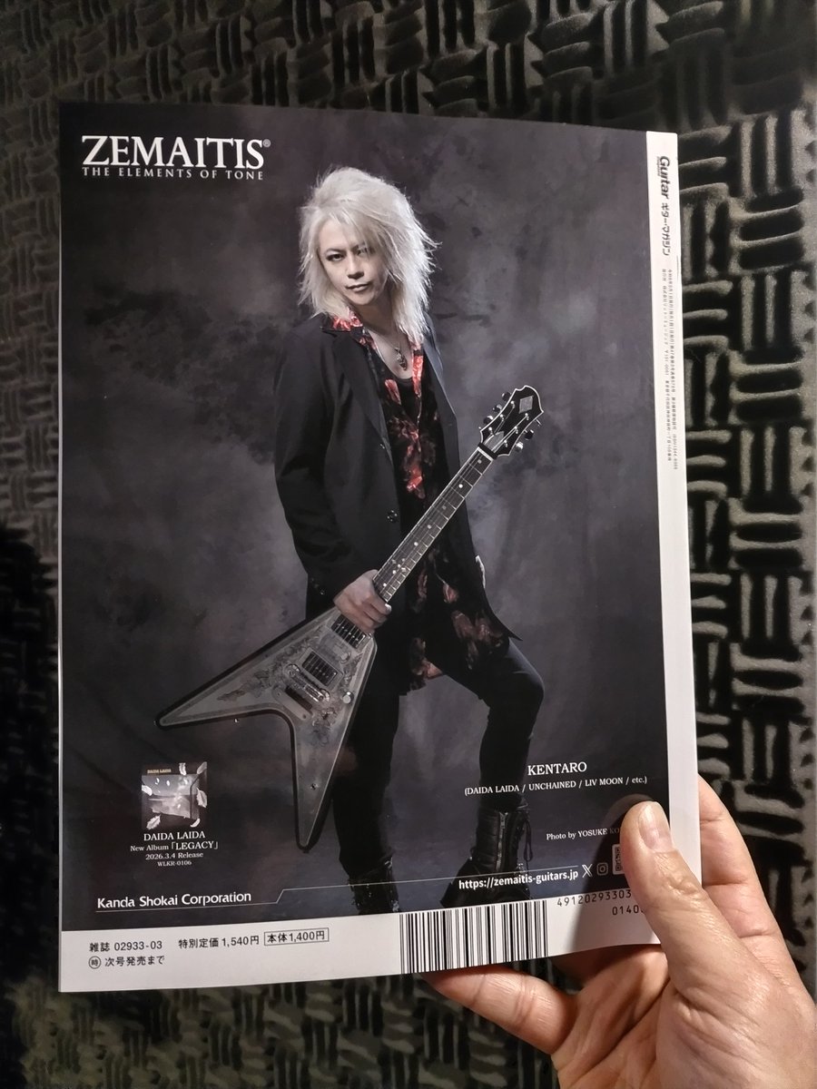 みなnanairo (@nanairo78293117) / Posts / X