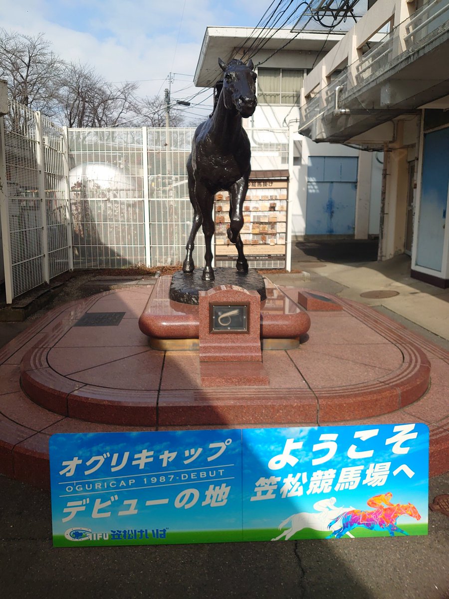 ShiNehelp's tweet photo. ここは◯◯年振りだったり…たぶんライデンリーダー https://t.co/V35JYLIrr2