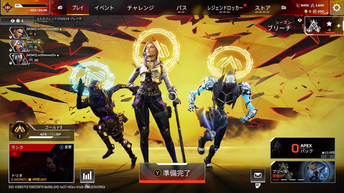 im_PINeChan's tweet photo. フルパランク楽しかった🫨🩵
私だけゴールド🥹🥹🥹🥹🥹🥹🥹🥹
いつも通りすぎて笑う https://t.co/gYv0j53Hij