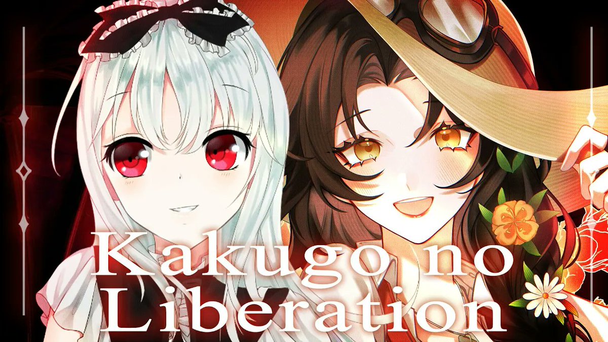 【Catalyst &amp; Captain Camille】覚悟のLiberation / Kakugo no Liberation【#YTSV26】

<a href="/CataAristarkh/">CataAristarkh</a> &amp; <a href="/cptcam_vt/">Captain Camille ✈️🌼 【florAtelier】</a>

YT▶️youtu.be/f7SqKwnPuuM