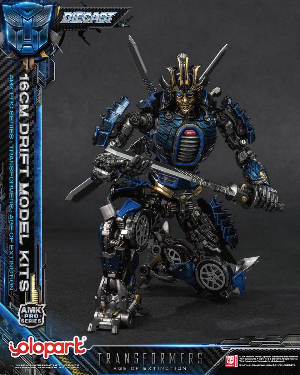 Nin_Nin_Game's tweet photo. Swift as a blade ⚔️
Drift from Transformers: Age of Extinction returns in fully articulated form, complete with samurai swords and an Energon-inspired stand for cinematic combat poses.
Pre-order now 👉 https://t.co/d5iAl5Vxpl
#Transformers #Drift #AgeOfExtinction #ActionFigure #FigureCollectors #MovieCollectibles