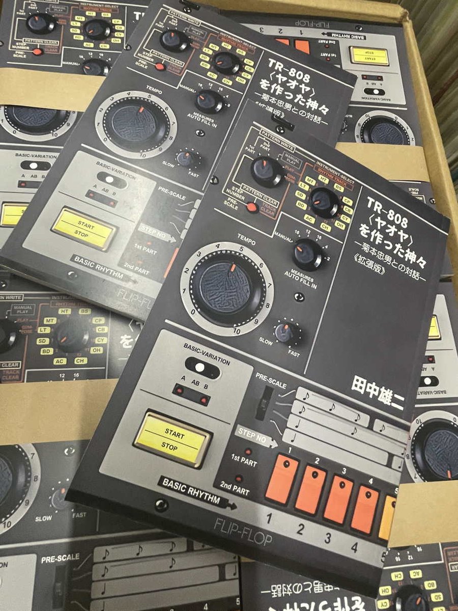 FLIP-FLOP公式 (@flipflop0001) / Posts / X