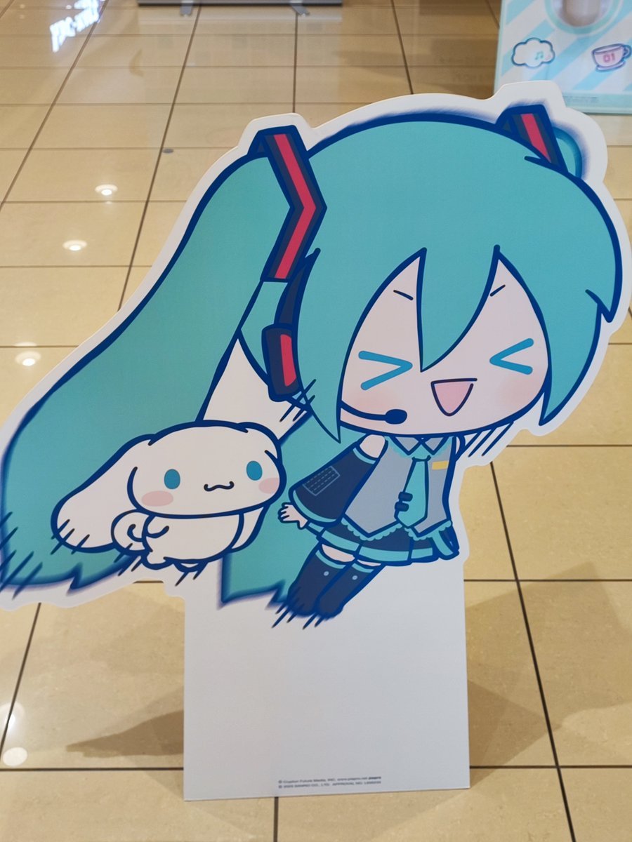 みくあたっく！！（いつかの再掲）