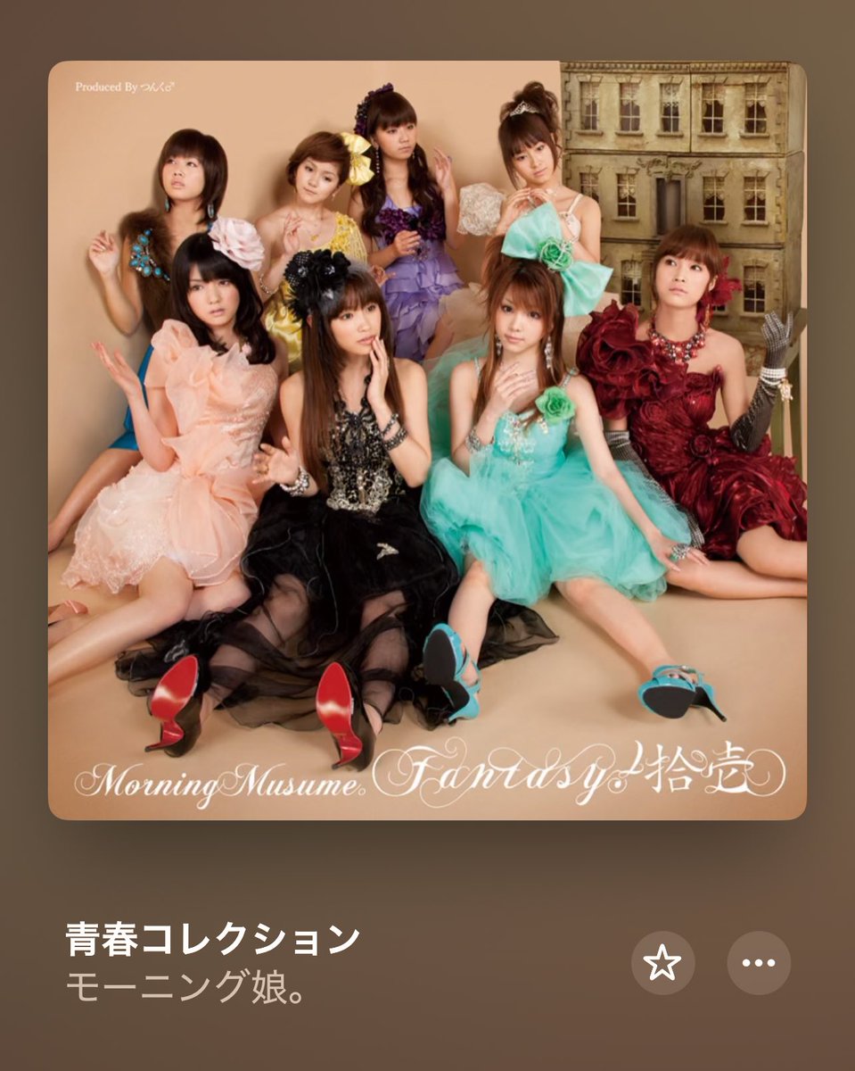 tknryuugou's tweet photo. プラチナ期！！最高すぎる！！
雨の降らない星では愛せないだろう？(中国語ver)はエグいぞ！！ https://t.co/aQCjJb5dqT