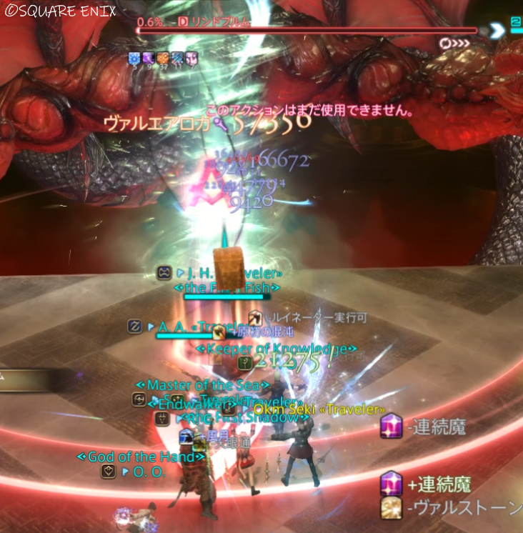 昨日も4層練習！
前半時間切れ見えてきた(ˆ . ̫ . ).ᐟ.ᐟ
後半の予習から逃げるな😇