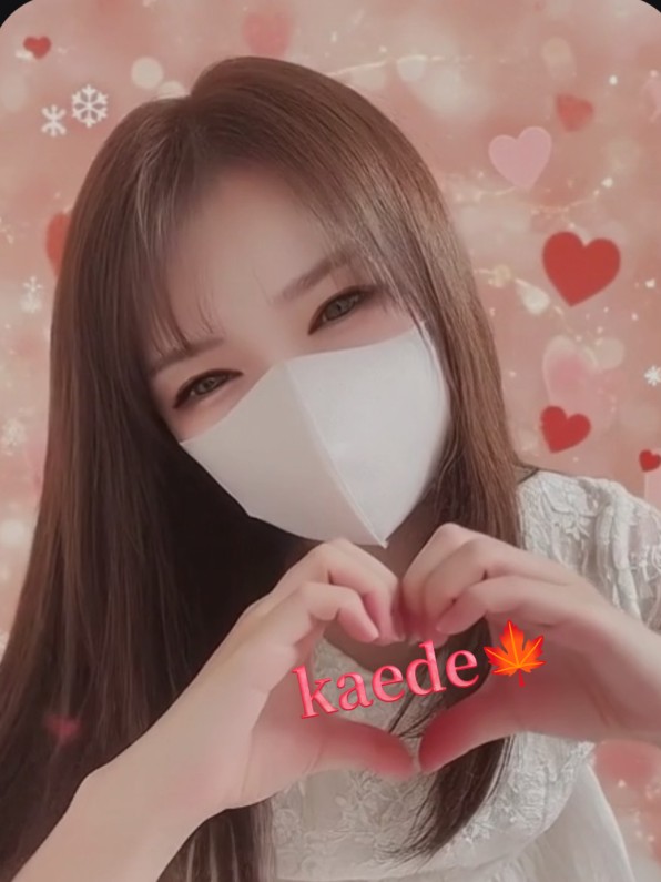 kaede330_'s tweet photo. 🍁バレンタインをお届け中～😆🍫✨

実は…。。。
チョコよりもドーナツ
が好きなんだなぁーꉂ 🤭

人生楽しみ隊🫶🏻️︎💕
(`･ ω･´)ゞﾋﾞｼｯ!!

らぶゅー🍫✨

#TikTok   #アイドル
 #コスプレ   #秋葉原

⬇️⬇️⬇️リアルな動画
Tiktokからアップしてます～キャャー😆🎉
 https://t.co/wgKbYqEQui https://t.co/PTvREPb8iK