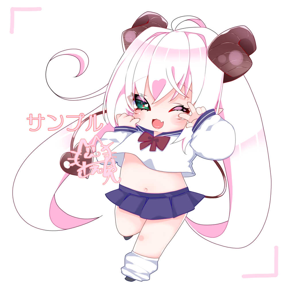 🍀イラスト企画🍀
SDイラスト用のサンプルを作成したいので描かせて下さい✨️

【参加方法】
フォロー＆リポスト
リプ欄にお姿貼って下さい

【人数】
３人

【参加条件】
キャラデザやお姿がある方

【締め切り】
２月２１日

※リテイク・指定無しの企画です。
#無償イラスト企画