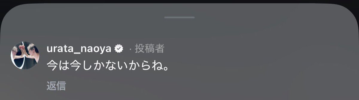 nelo_o_'s tweet photo. 当時その今���潰したくせに毎回毎回何言ってんの？ https://t.co/9A4xNV7TeM