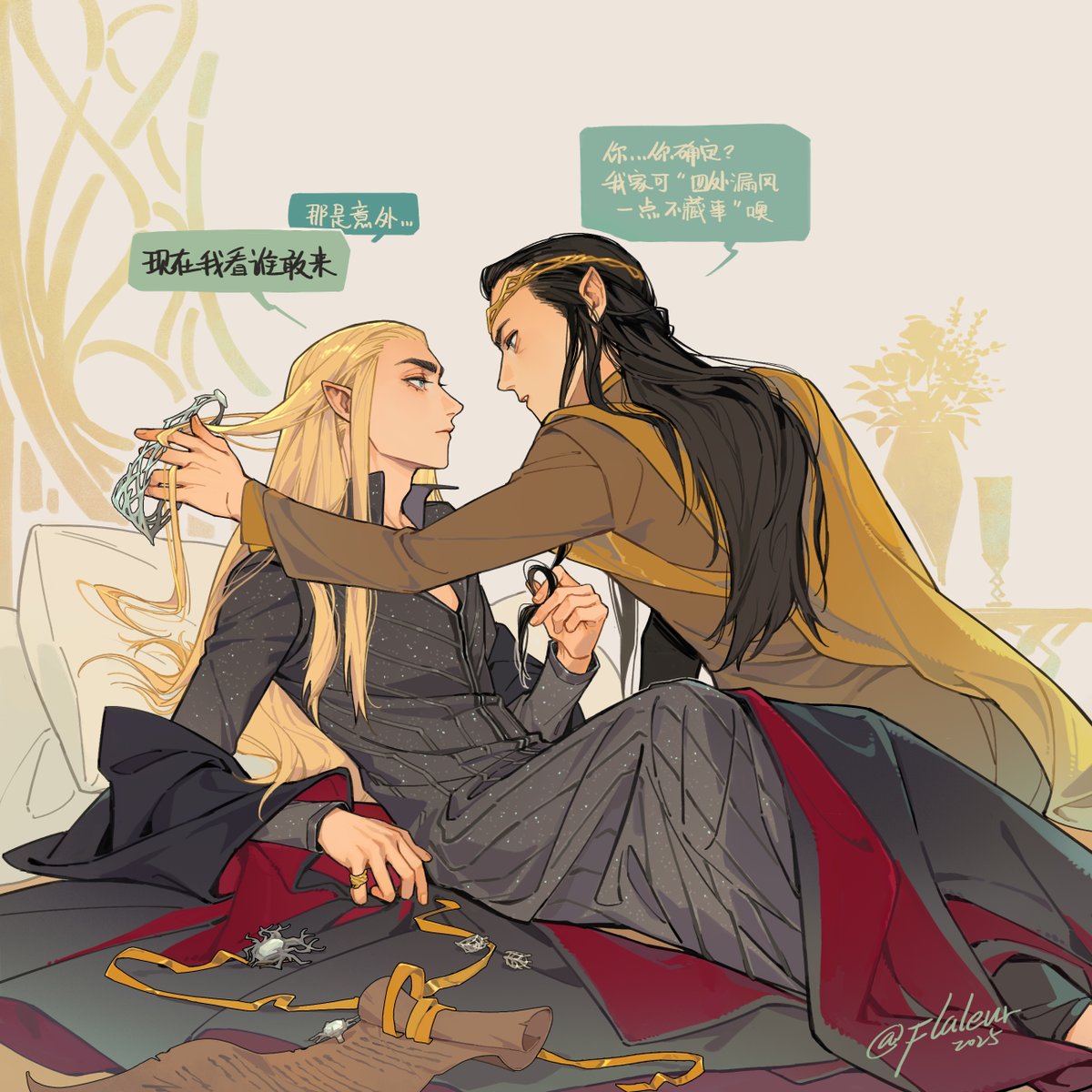 Lord Of The Rings
CP：#elrond X #thranduil
#LOTR #LordOfTheRings #elronduil