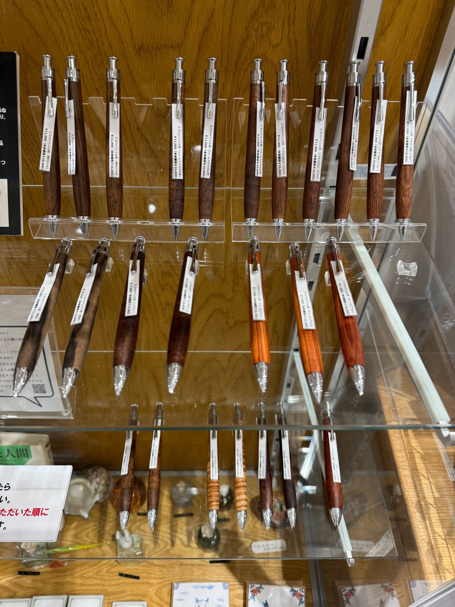 工房楔】 2/13開店時在庫です。 筆記具、木の種類は写真をご参照