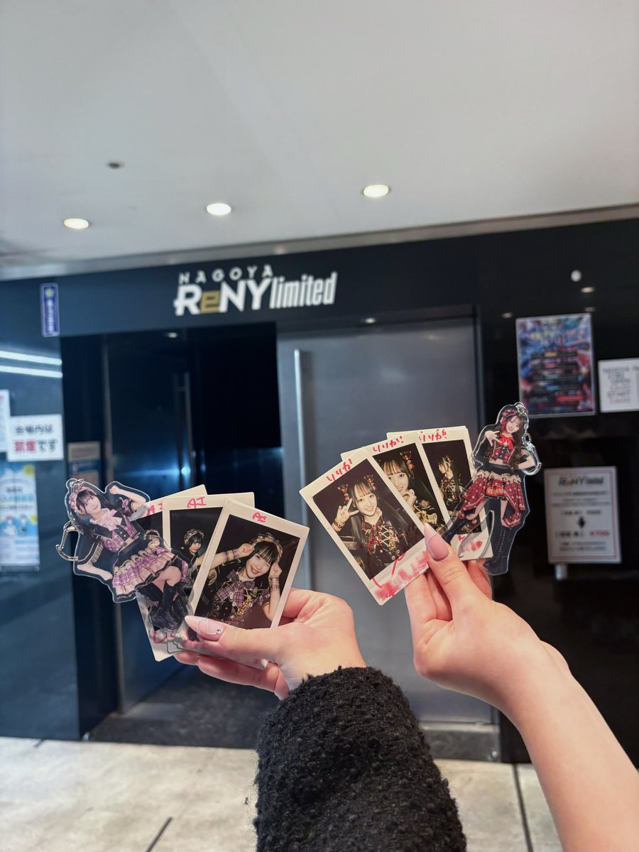 Ai👶🏻🎀 tweet media