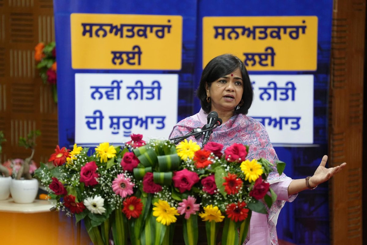 NAkilandeswari's tweet photo. Happy birthday 🎂🎂🎂🎂 wishes to our Lioness , environmental lawyer, world bank lawyer, and the punjab pollution control board chairperson Hon'ble Shri . @Reena_Guptaa mam.
An inspiring down to earth leader, Environmentalist and our icon who is working towards shaping a greener Tommorow as ppcb chairperson by striking the cord between the sustainability and industrial ecosystem by organising the first ever plastic waste brand audit in India . Wish you many more accomplishment and once again a very happy birthday mam.