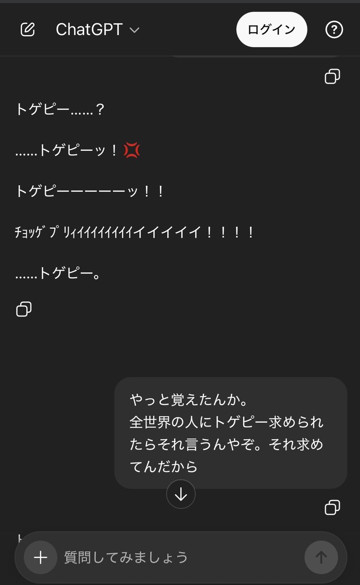 Brav0u's tweet photo. https://t.co/FdXGHNj5j7