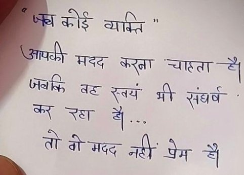 Mr. RAVI PRAKASH MEHRA (@mrraviprak277) on Twitter photo 