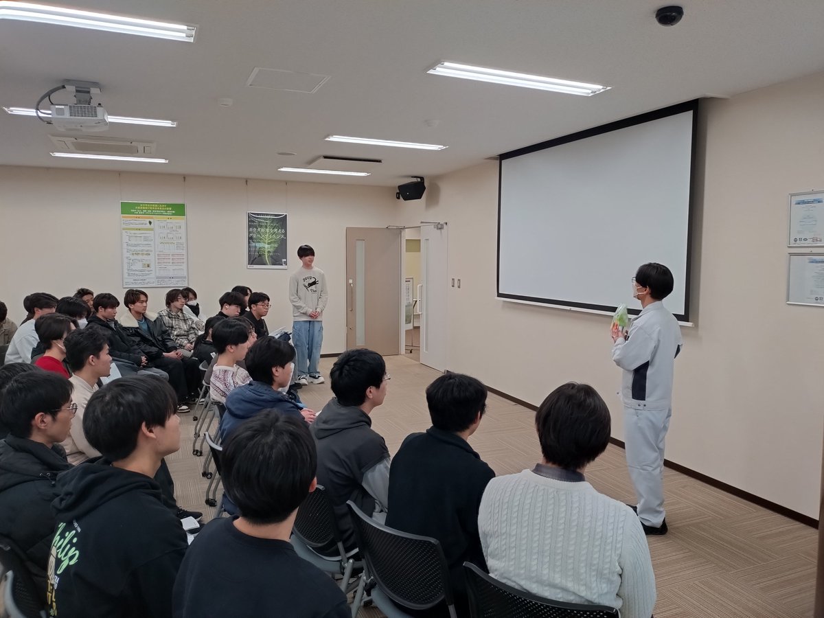 bunsekikagaku's tweet photo. 国内研修旅行3日目最終日に訪れた場所はヤクルトヘルスフーズ㈱です。こちらでは青汁が出来るまでの工程を見学させてもらいました。

#国内研修旅行
#青汁 https://t.co/xu7TXjS48G