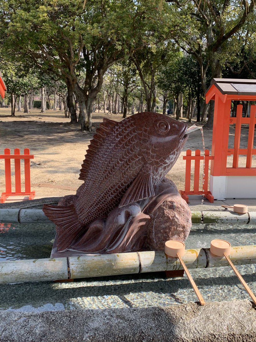 十日恵比須神社⛩️手水舎が鯛！めで鯛！！