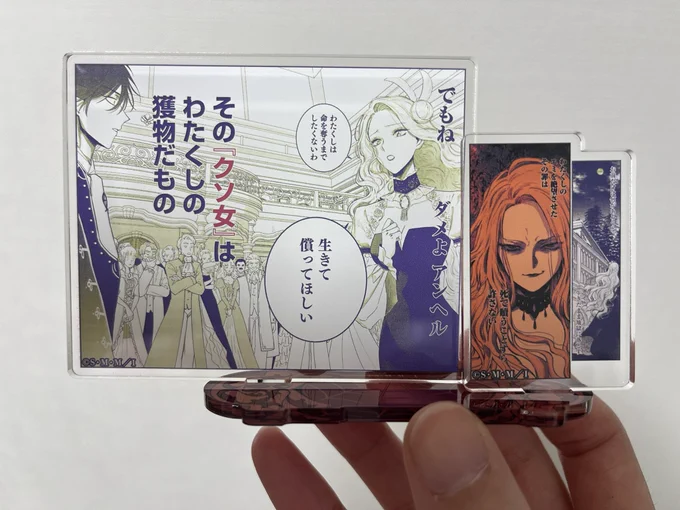 レミリアたん最高 