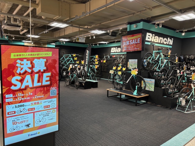 残り1週間！】 ビアンキ神戸店です。 お得な決算セールも残すところ1