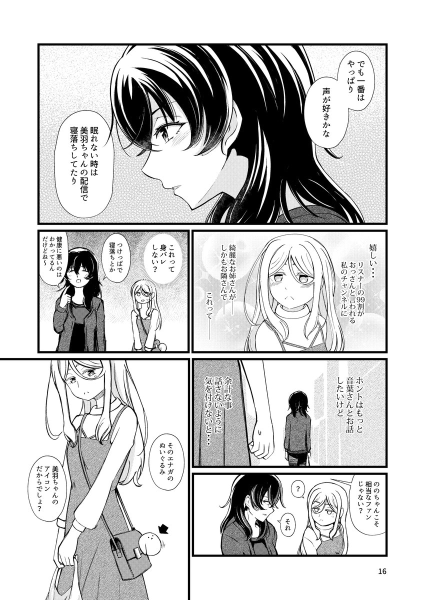 4/4 