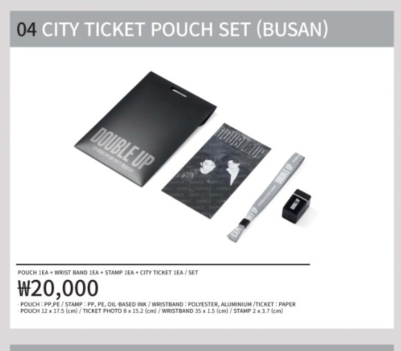 낼 시티 티켓 파우치 살수있는것인가....
올라온글중에 줄이 어마어마한걸 봐버렸는데.....